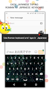 Kubet Japanese Keyboard Screenshot 2