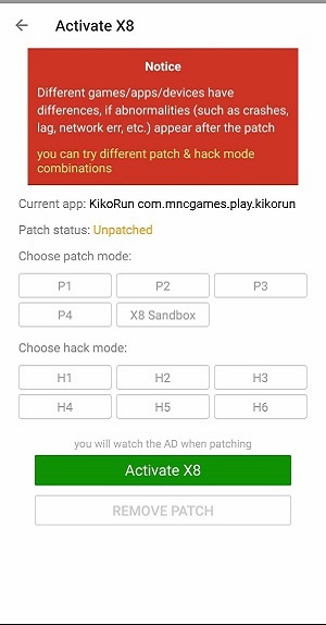 X8 Speeder应用截图第3张