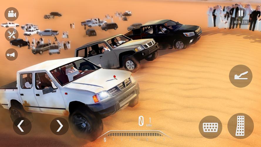 المهجول: هجولة ودرفت ภาพหน้าจอ 1