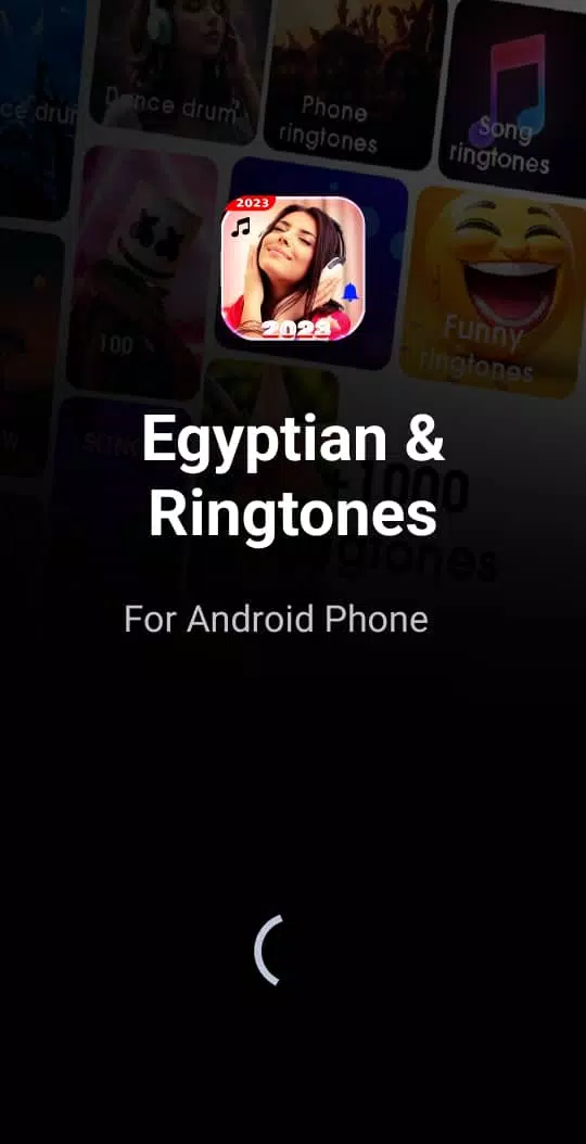 Egyptian ringtones 2024應用截圖第0張