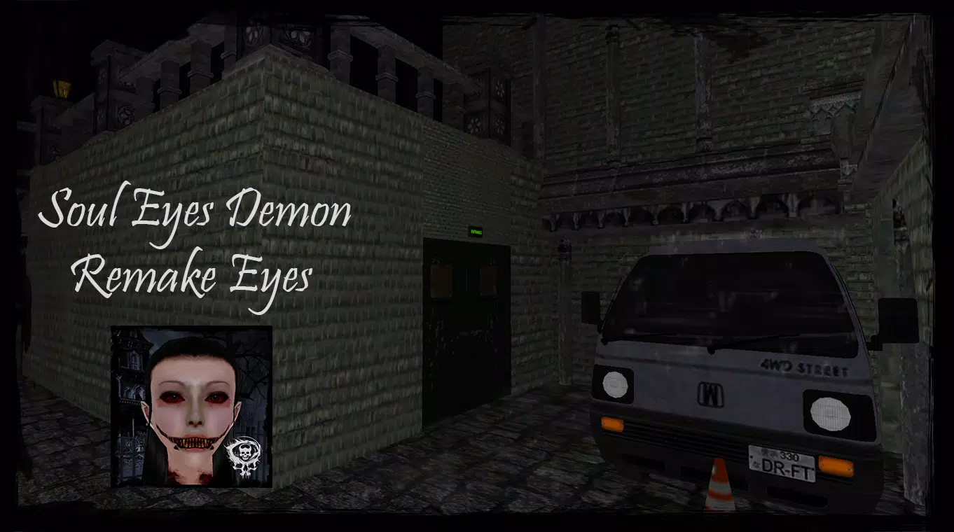 Soul Eyes Demon: Remake Eyes Captura de pantalla 3