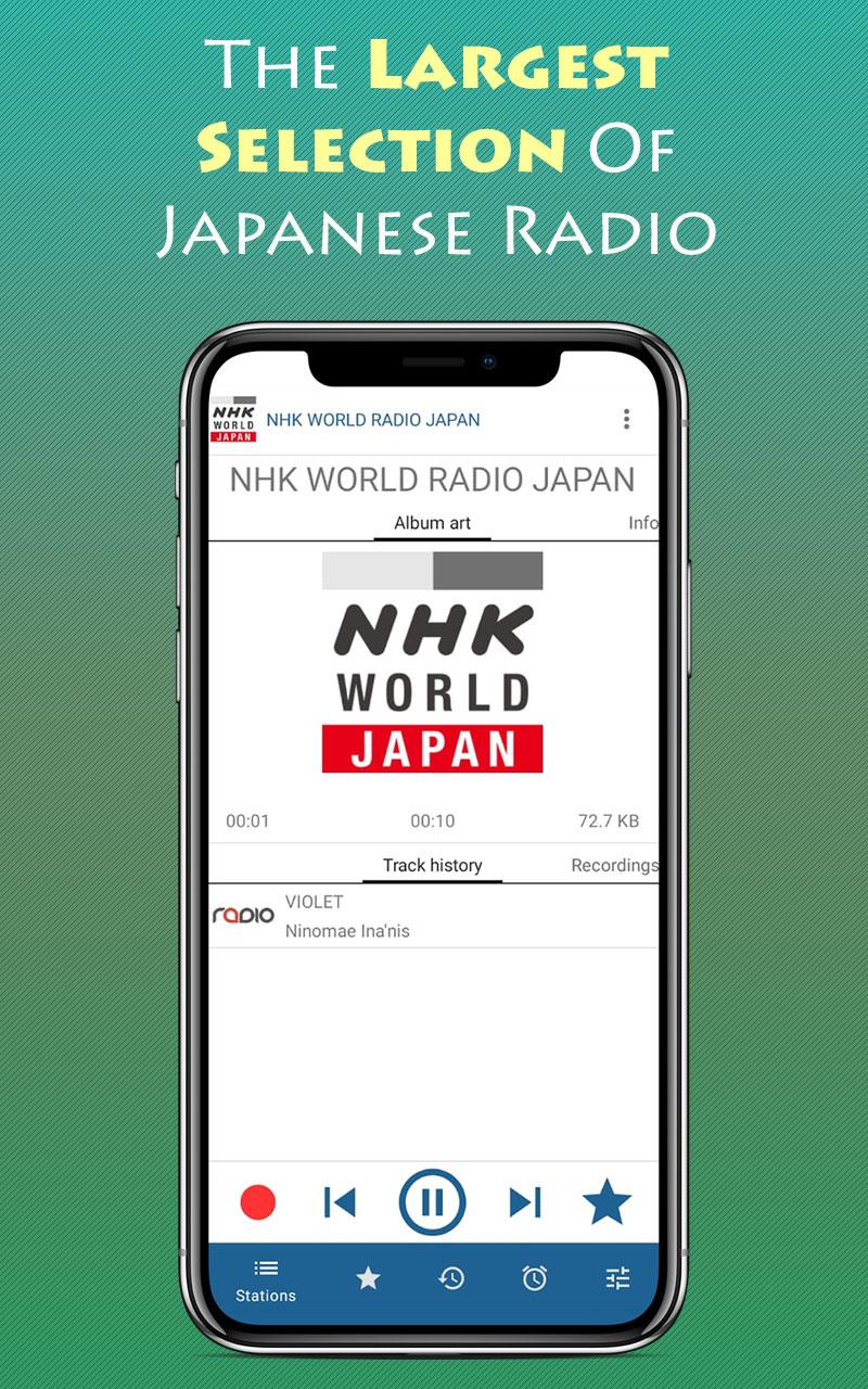 Japan Radio Station Capture d'écran 2