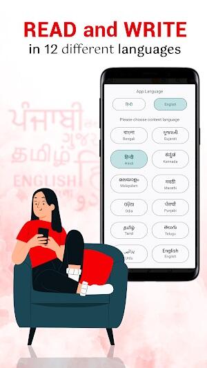 Pratilipi mod apk unlimited coins