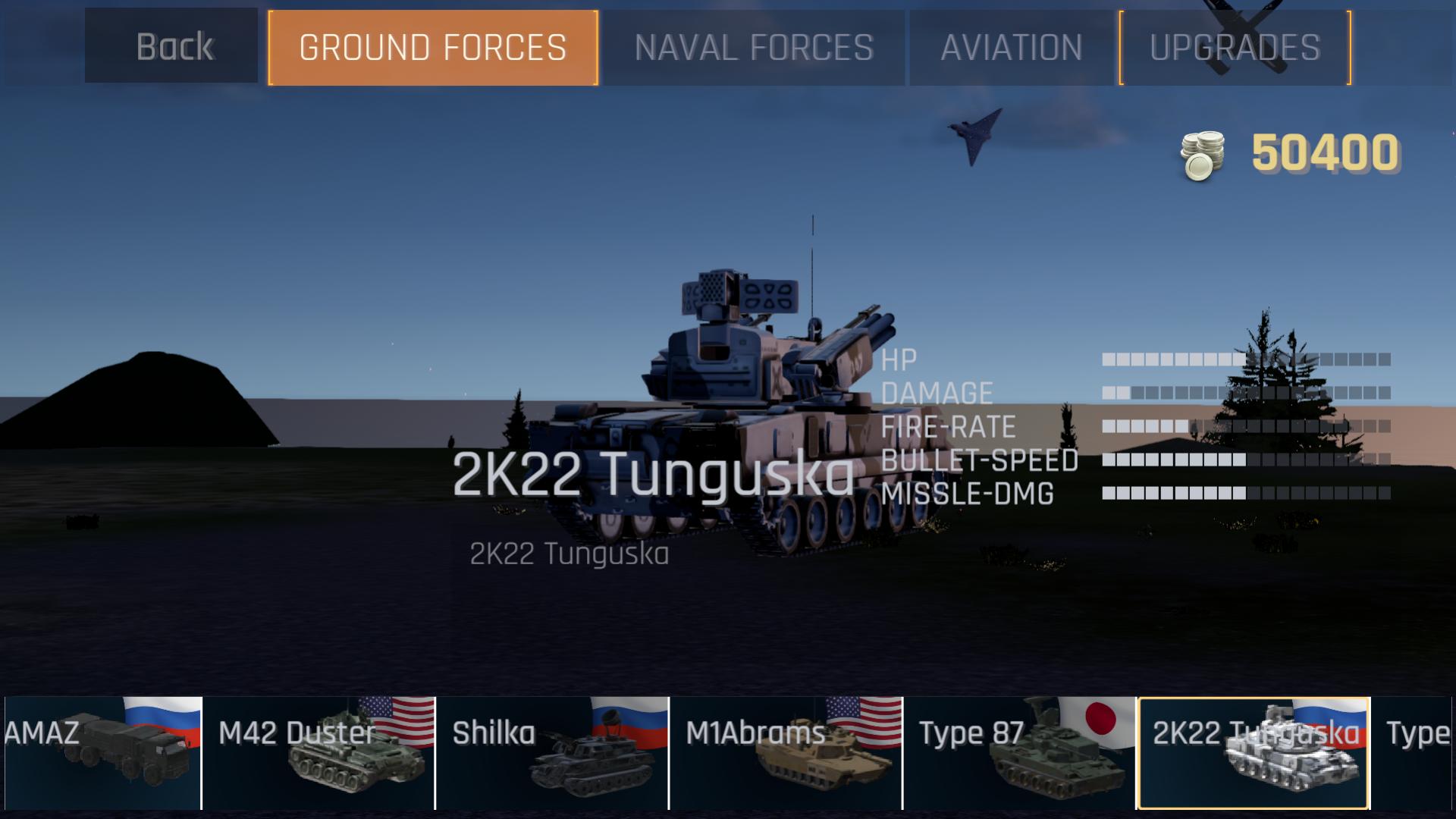C-RAM CIWS simulator スクリーンショット 1