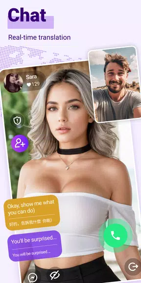 Schermata Video Chat Live Roulette 1