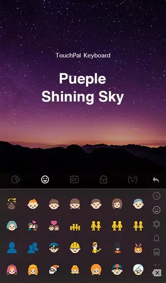 Purple Sky Keyboard Theme Tangkapan skrin 1