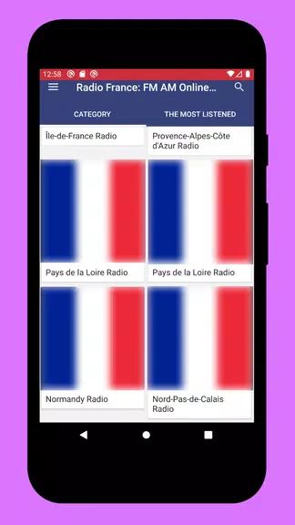 Radios France: Radio France FM スクリーンショット 2