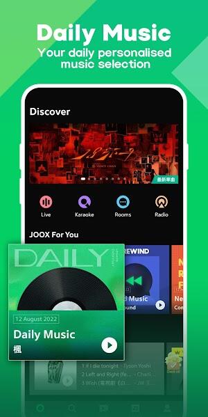 JOOX Music Captura de pantalla 0