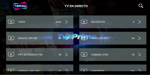 TVPRIME PLUS Скриншот 2