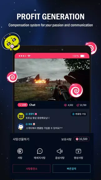 SGETHER - Live Streaming Ảnh chụp màn hình 3