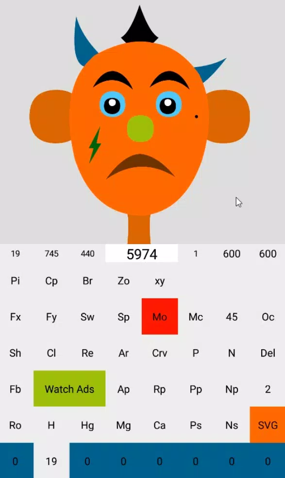 svgmaker ภาพหน้าจอ 2