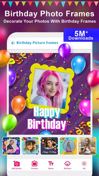 Birthday Photo Frame Maker App स्क्रीनशॉट 0