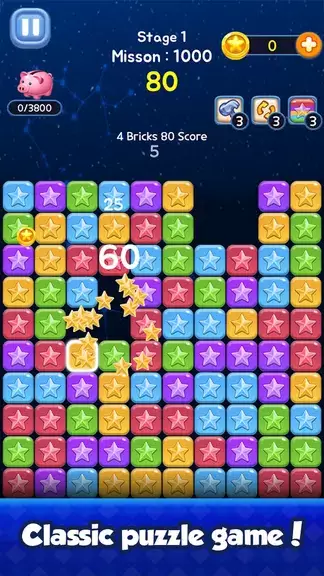 Bricks Hunter : Cube Puzzle Скриншот 2