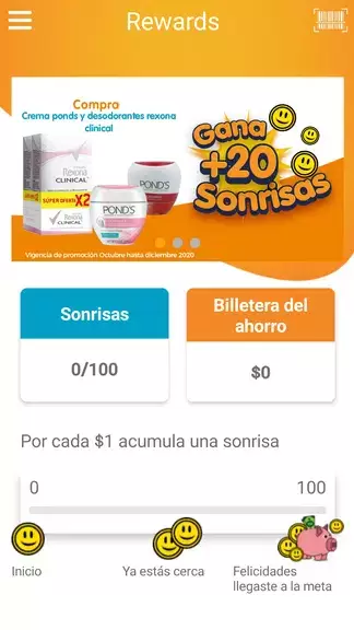 Farmacias Mia スクリーンショット 1