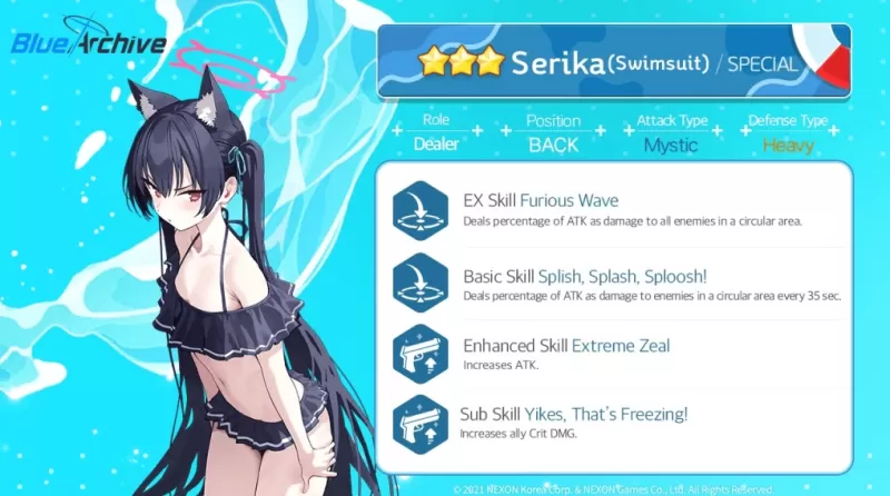 藍色檔案中的Serika：最佳構建和戰略指南
