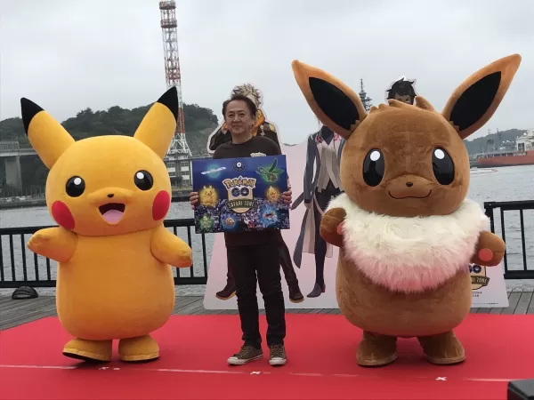 Pokemon Go Safari Zone in Yokosuka, Japan