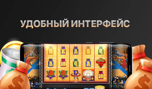 Rox Game Ekran Görüntüsü 2