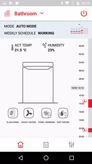 Zehnder Connect應用截圖第1張