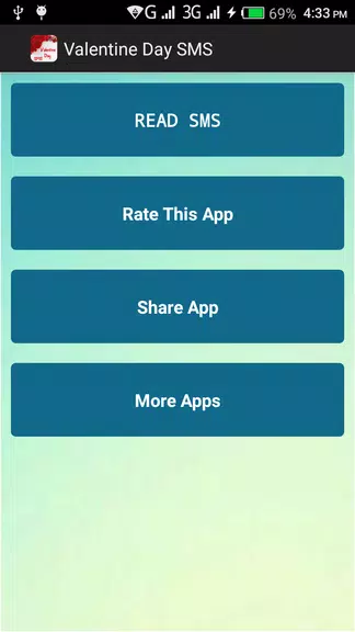 Valentine Day SMS Скриншот 0