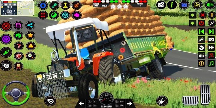 Tractor Games: Tractor Farming Ekran Görüntüsü 0