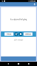 Persian-Armenian Translator Captura de tela 0