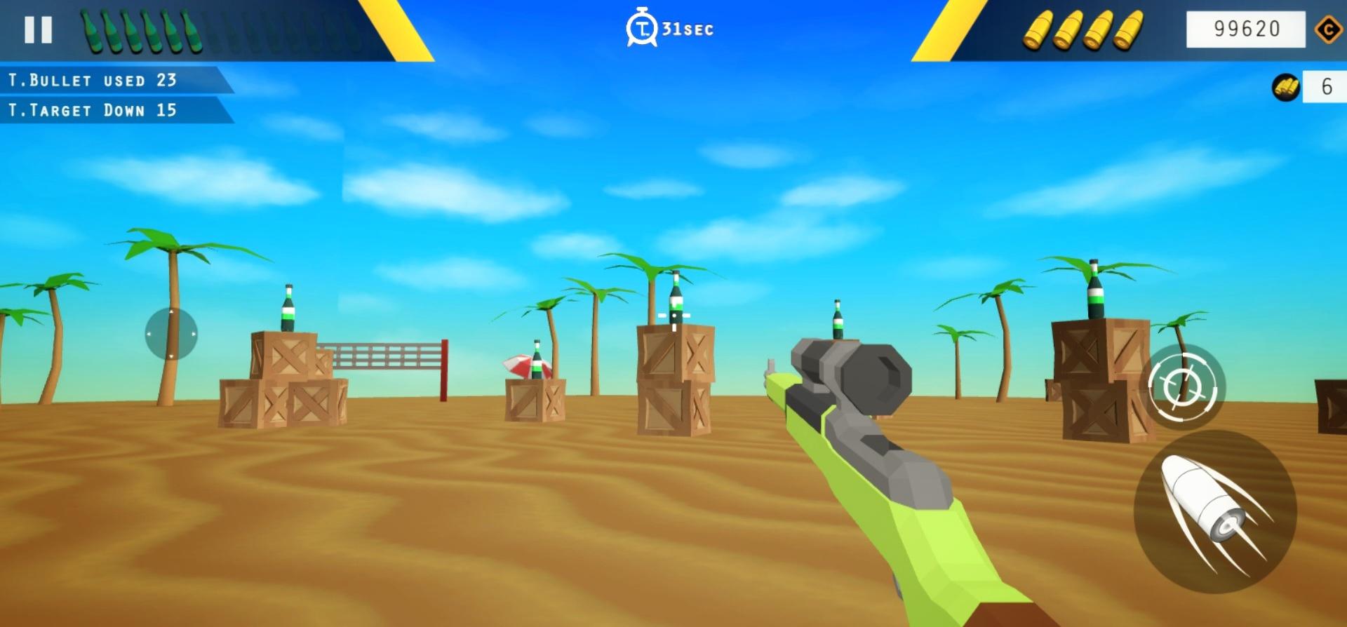 Bottle Shooting Game应用截图第0张