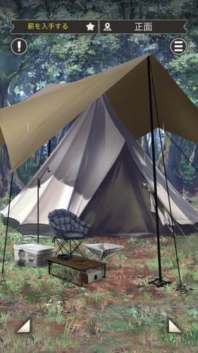 脱出ゲーム 雨の日のキャンプ スクリーンショット 2