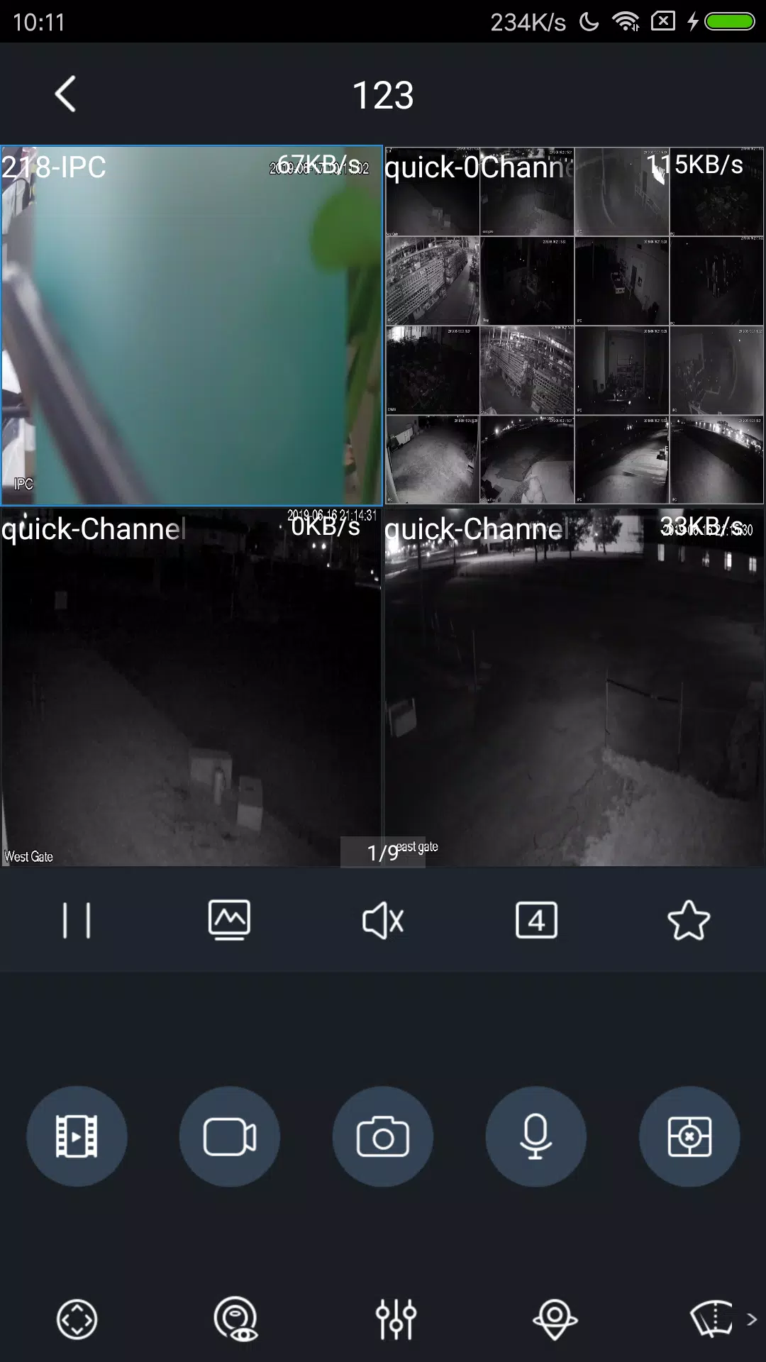 EasyViewer Pro Capture d'écran 1