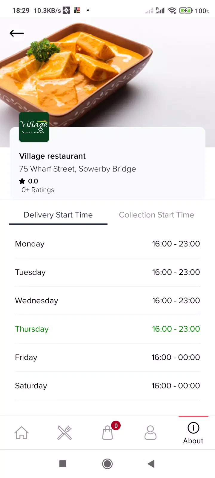 Village Restaurant Скриншот 3