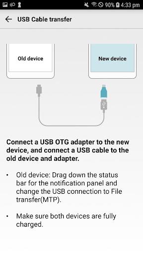 LG Mobile Switch स्क्रीनशॉट 0