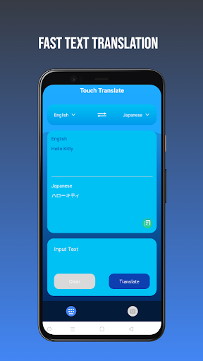 Touch Translate-Fast Vpn 스크린샷 1