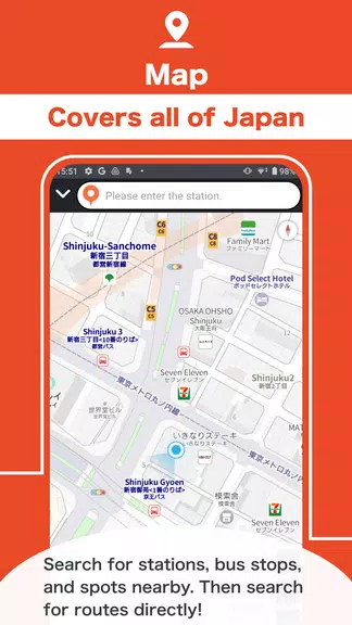 Japan Transit Planner 스크린샷 3