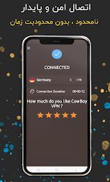 Cowboy VPN - Fast and safe VPN ภาพหน้าจอ 2