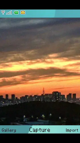 0.3MP Camera スクリーンショット 1