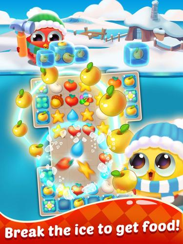 Puzzle Wings 스크린샷 3