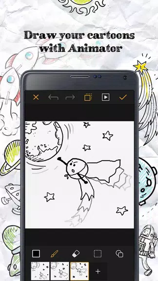 Animator: Make Your Cartoons應用截圖第0張