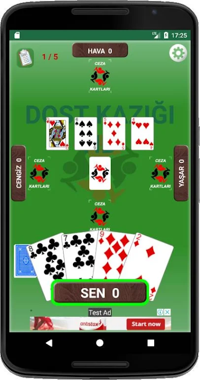 Cheating The Friend HD 스크린샷 2