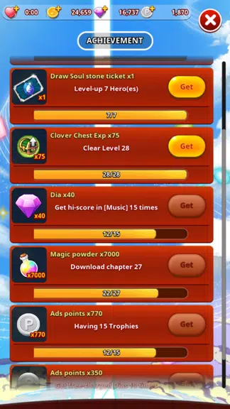 RhythmStar: Music Adventure应用截图第2张
