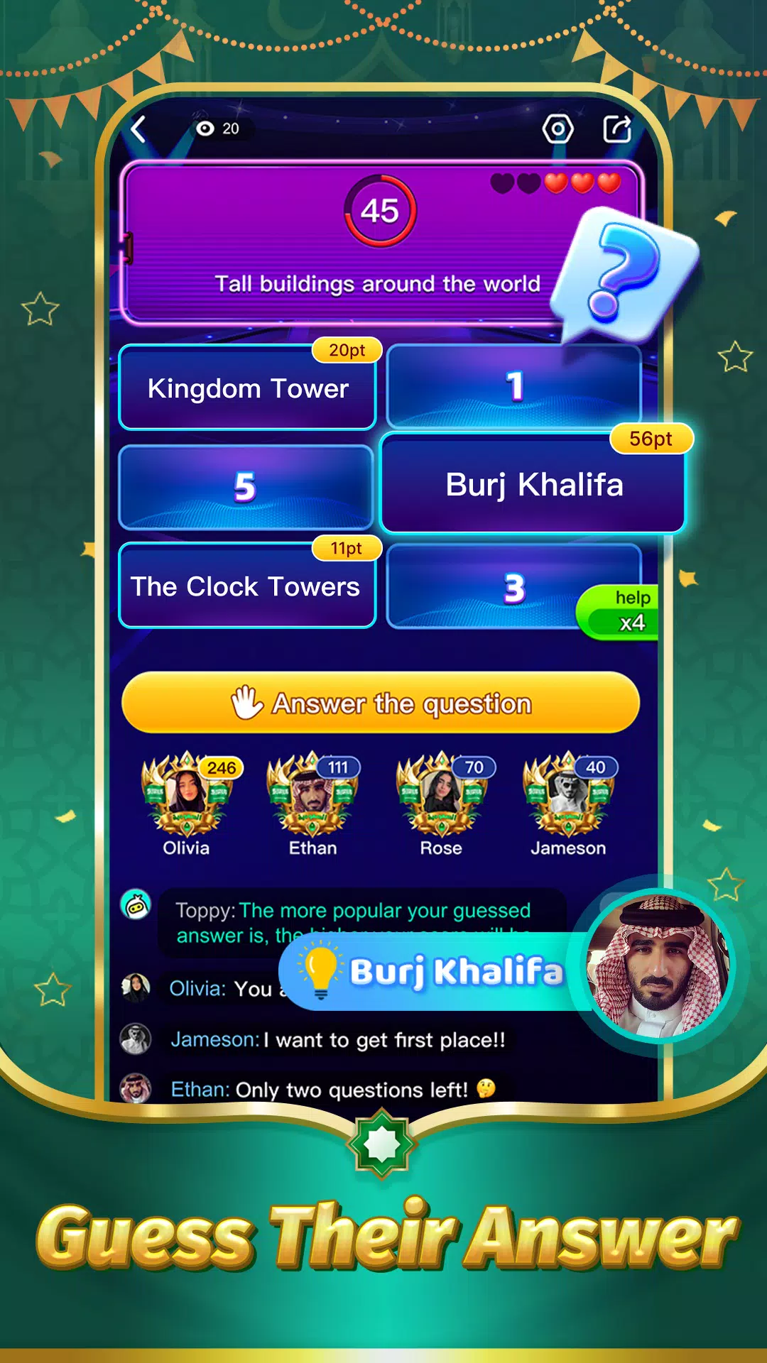 TopTop KSA(توب توب KSA) Tangkapan skrin 3