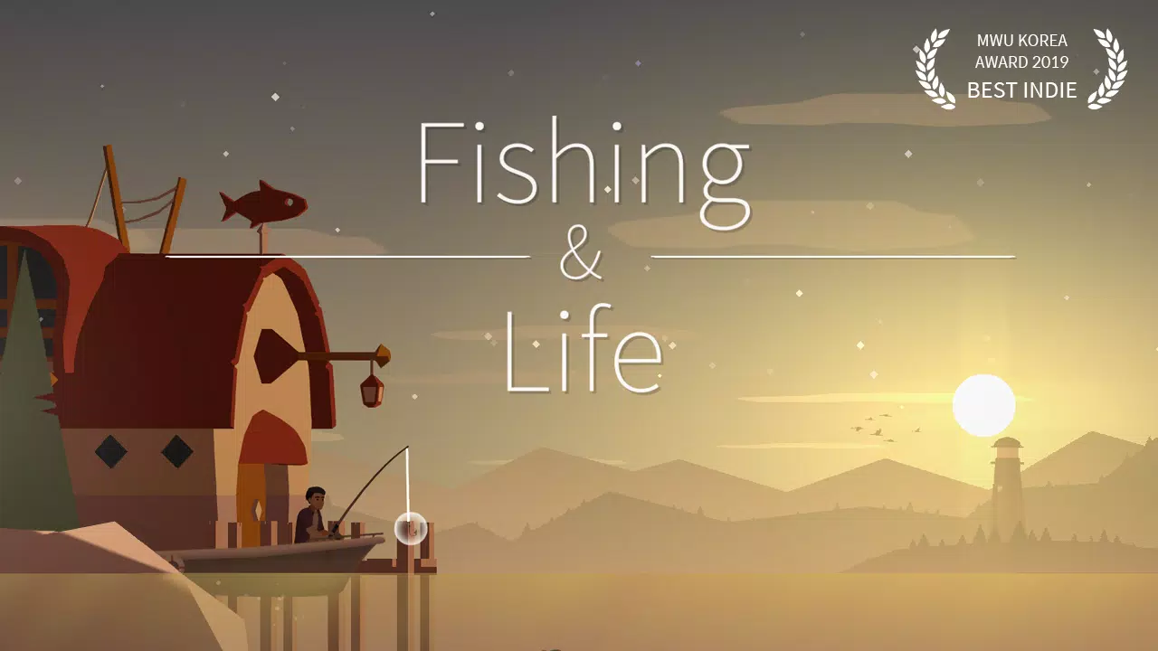 Fishing and Life スクリーンショット 0