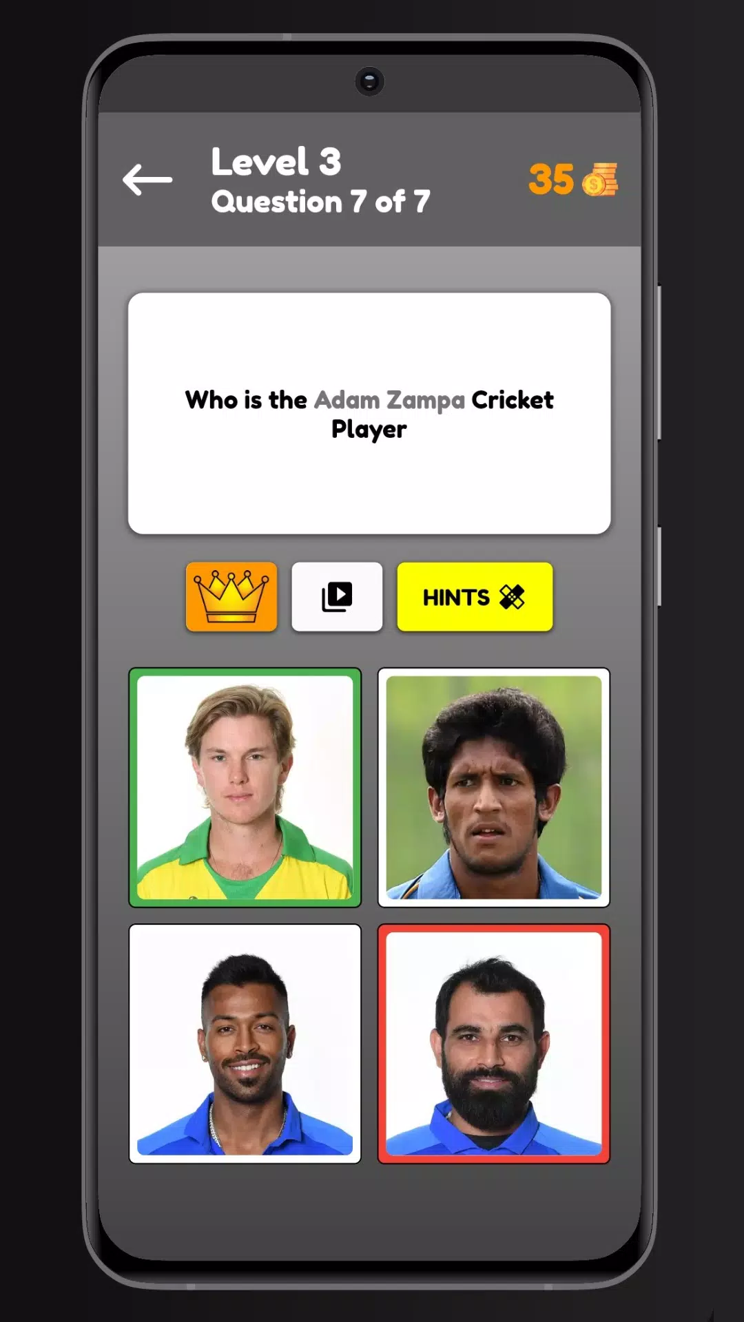 Cricket Quiz Скриншот 1