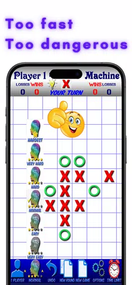 TicTacToe AI - 5 in a Row স্ক্রিনশট 1