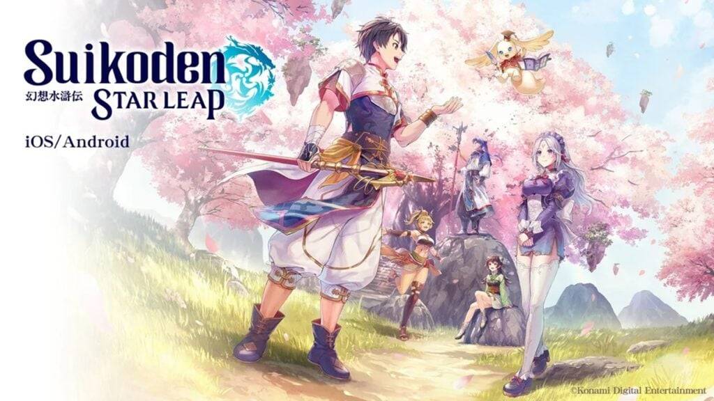 Konami သည် Suikoden Mobile Game အသစ်ကိုထုတ်ဖော်ပြသခဲ့သည်