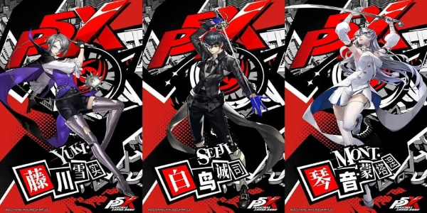 Persona 5: The Phantom X Mod應用截圖第2張