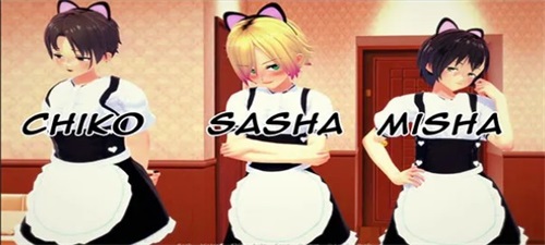 Femboy Cafe Shop Screenshot 2