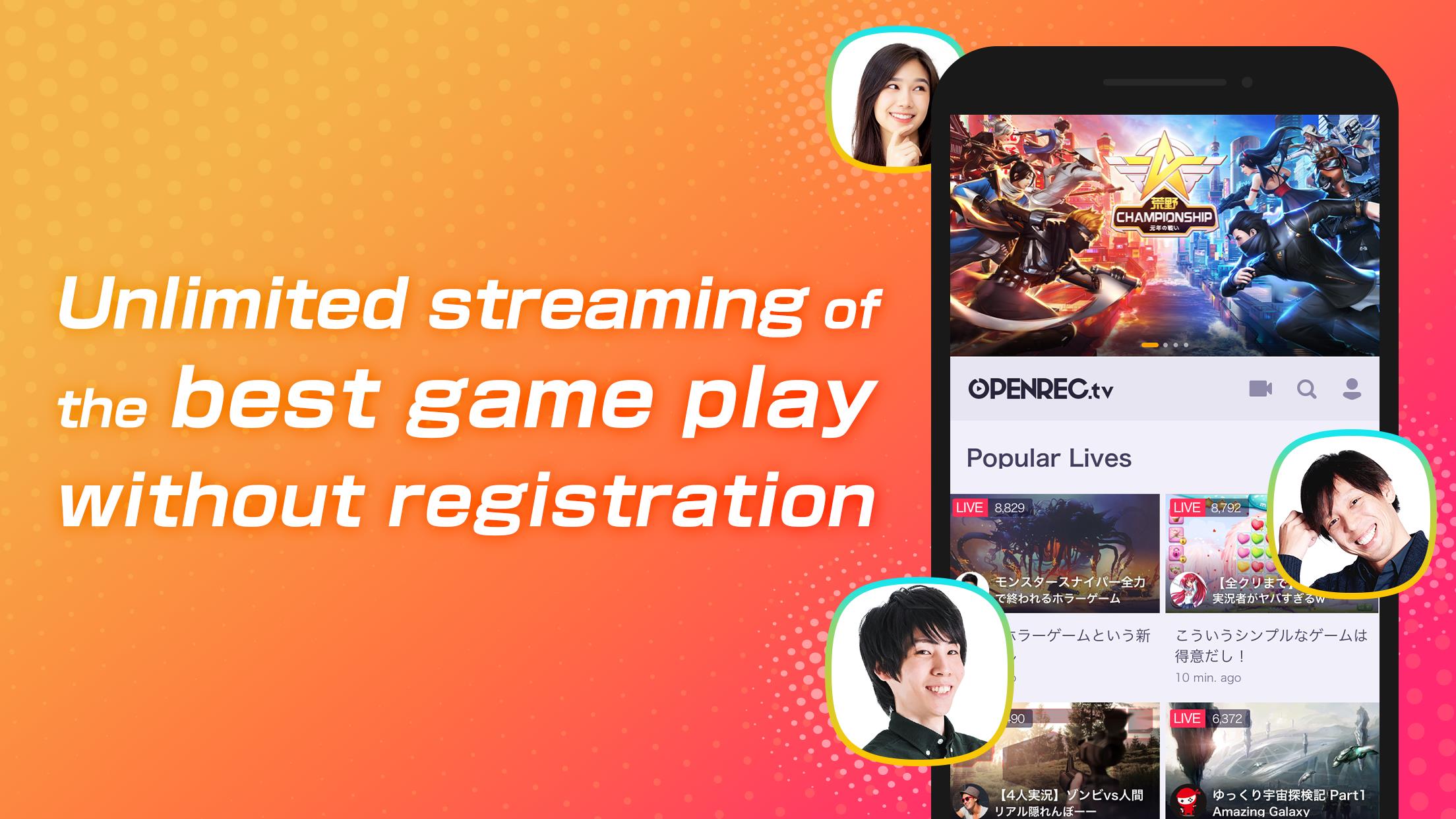 OPENREC.tv -Gaming Videos&Live স্ক্রিনশট 0