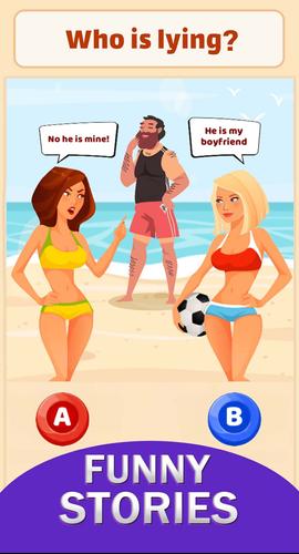 Brain Games |Brain Test |Brain應用截圖第1張