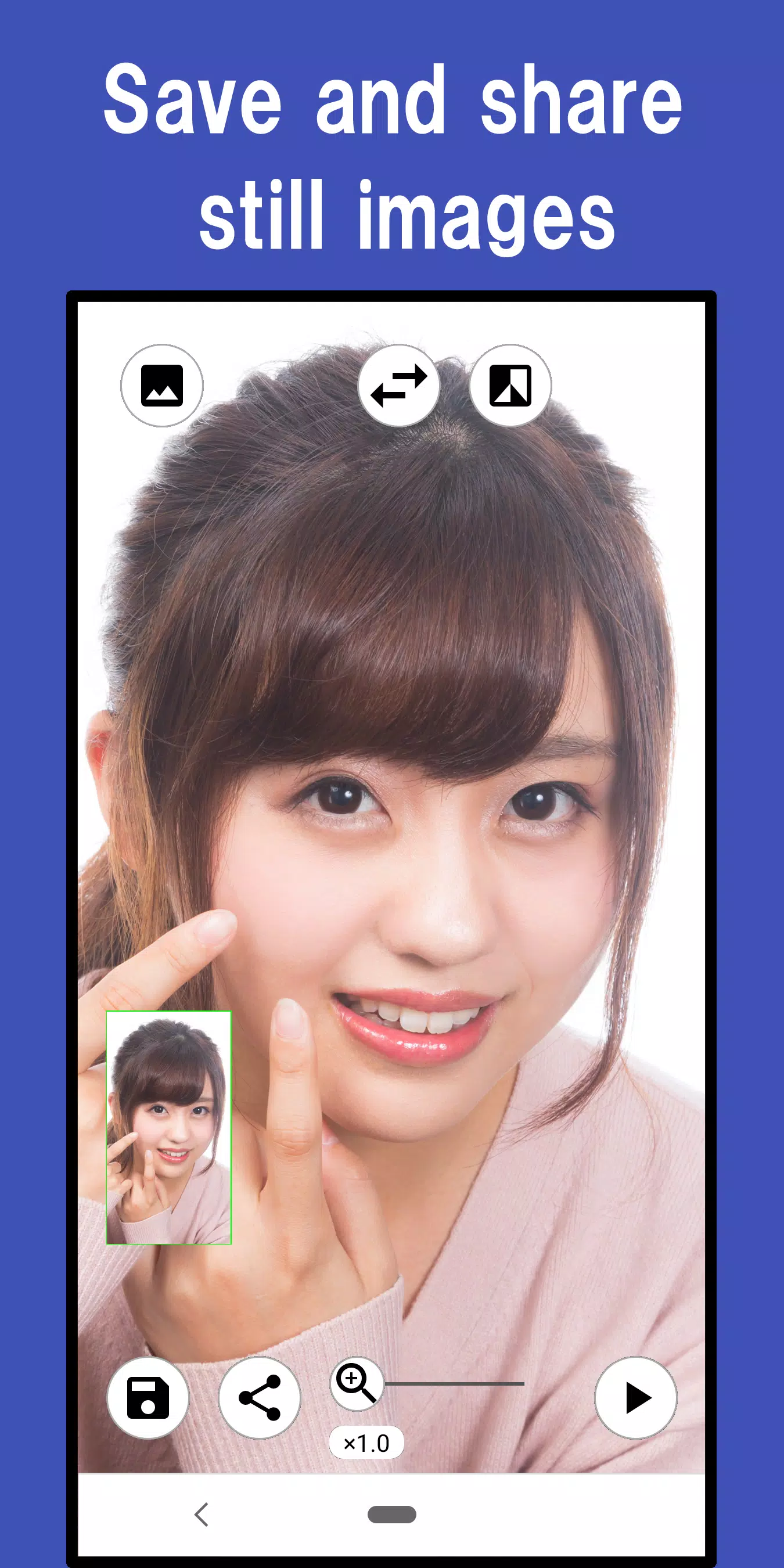 Mirror Captura de pantalla 2