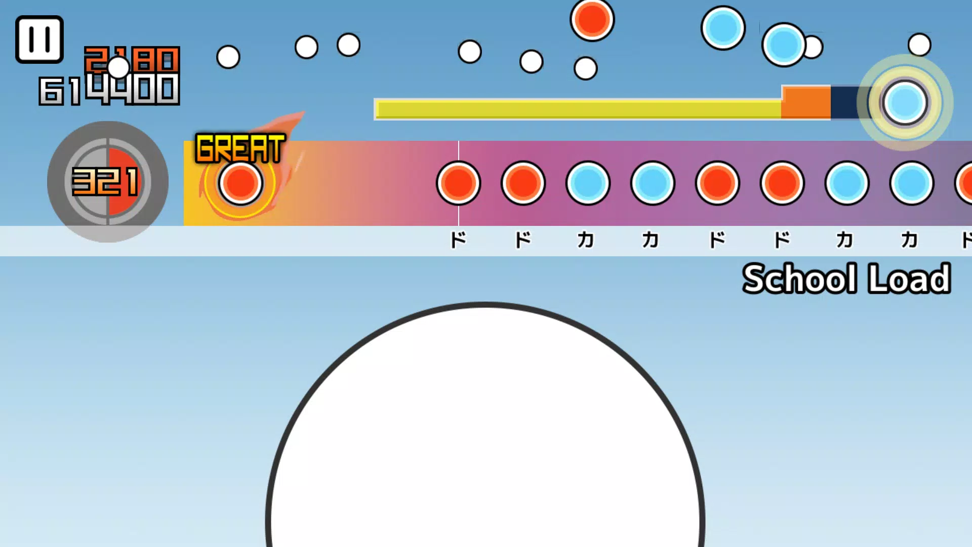 Taiko-san Daijiro 3 Schermafbeelding 3