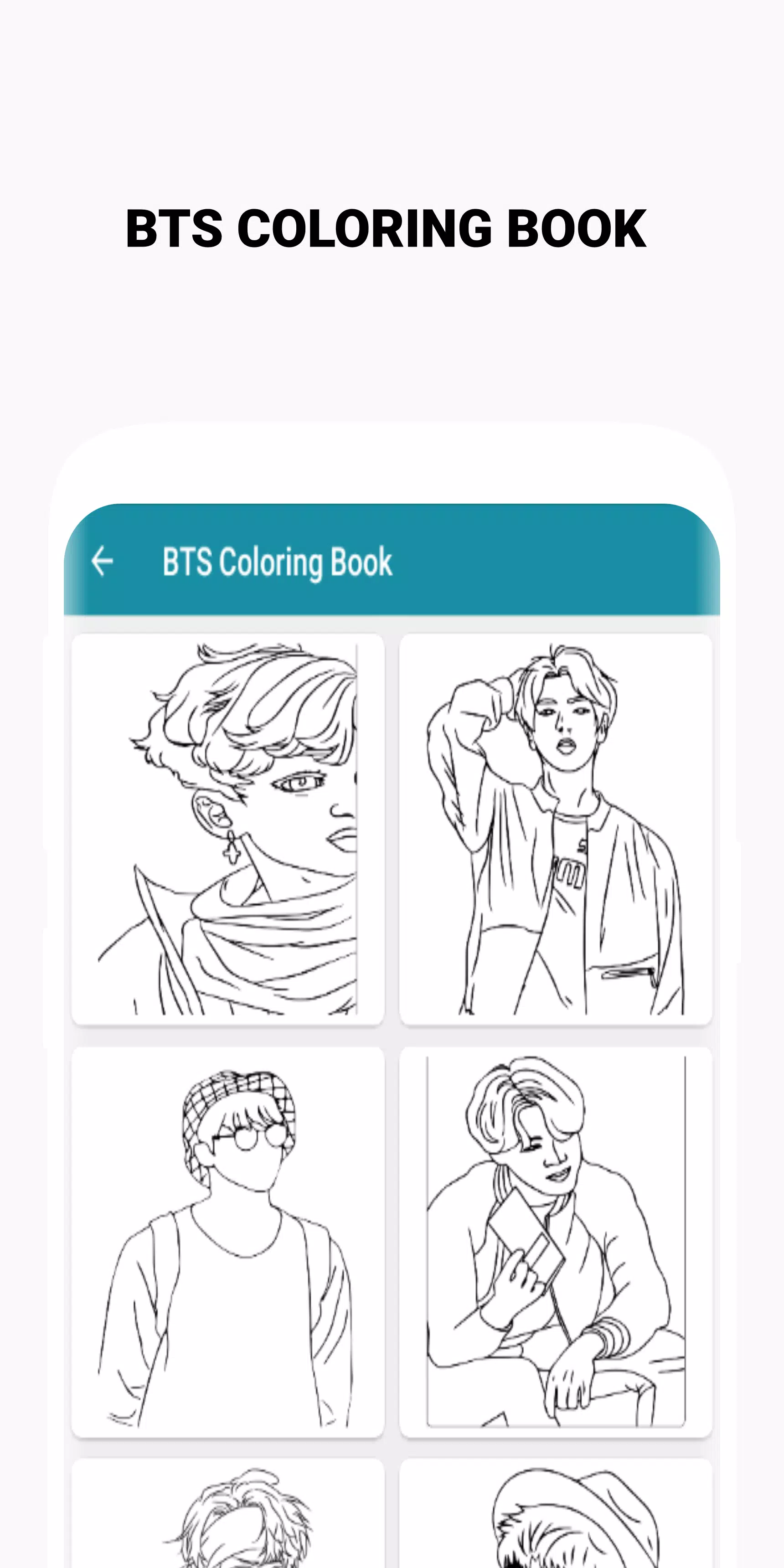 BTS Coloring Book Скриншот 1